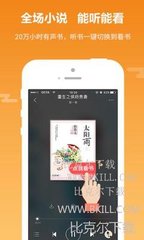 乐鱼app官网登录